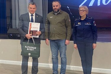 За личный вклад в приближение Победы 